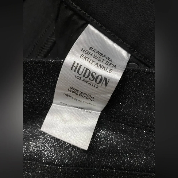 NWT Hudson Barbara High Waist Supreme Skinny Ankle Jeans Sparkle Apollo Size 27 - Picture 7 of 12